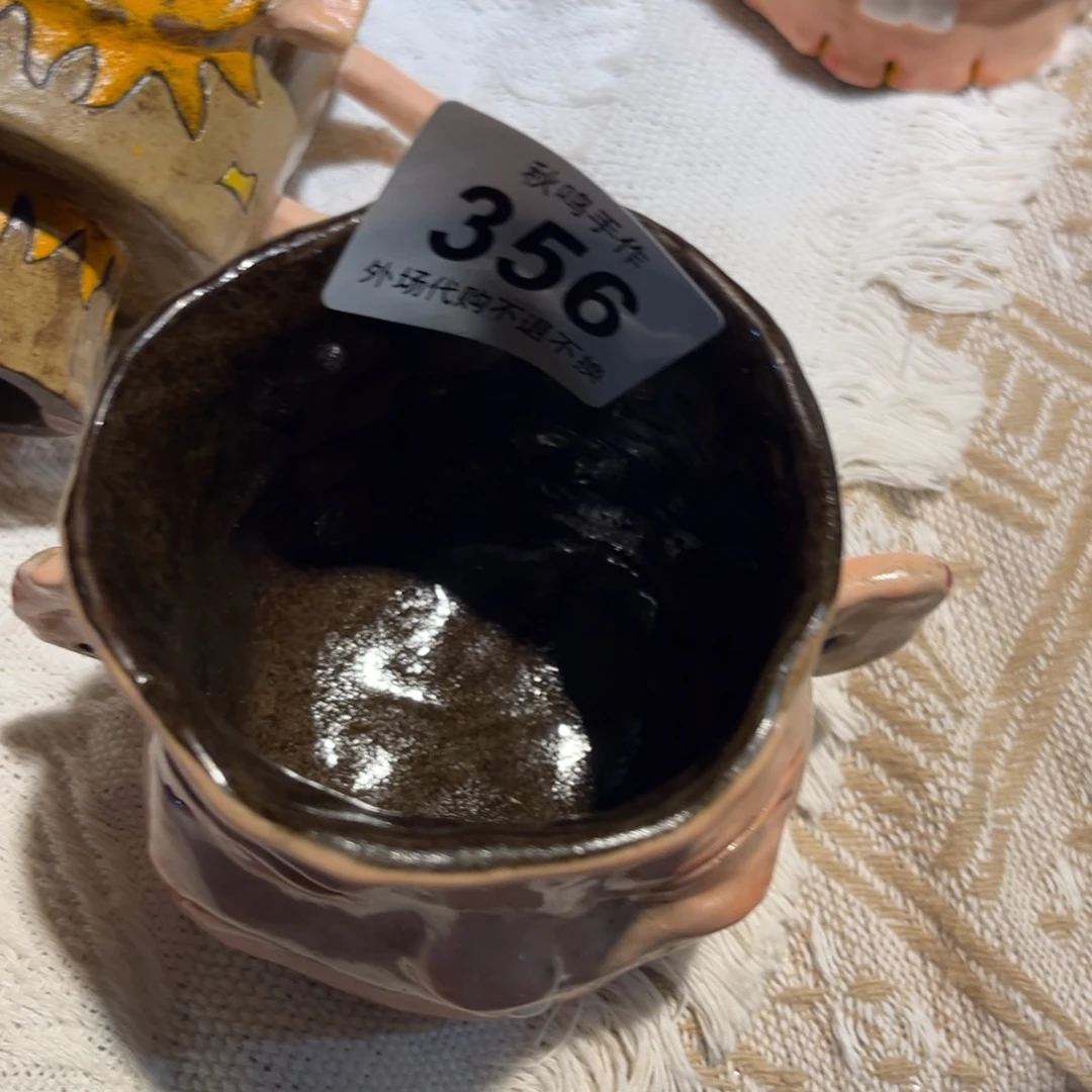 符***号356 哈哈哈哈哈哈哈哈哈哈