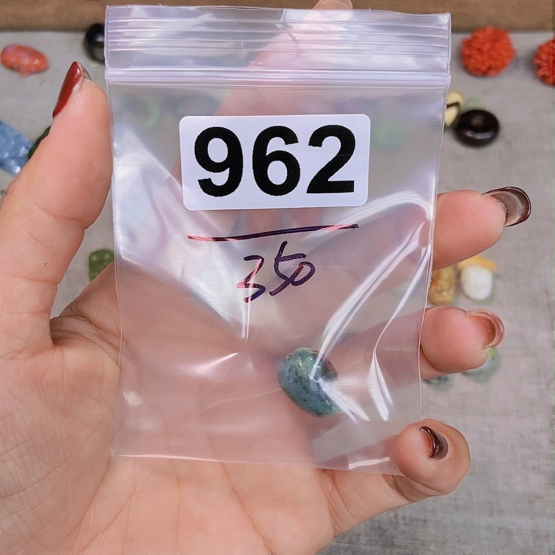 【闪购商品】翡翠颈饰未镶嵌❄️*配件