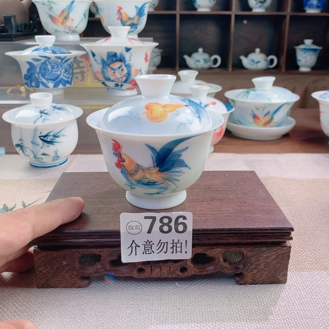 哈哈哈哈哈哈786哈哈哈哈哈哈哈