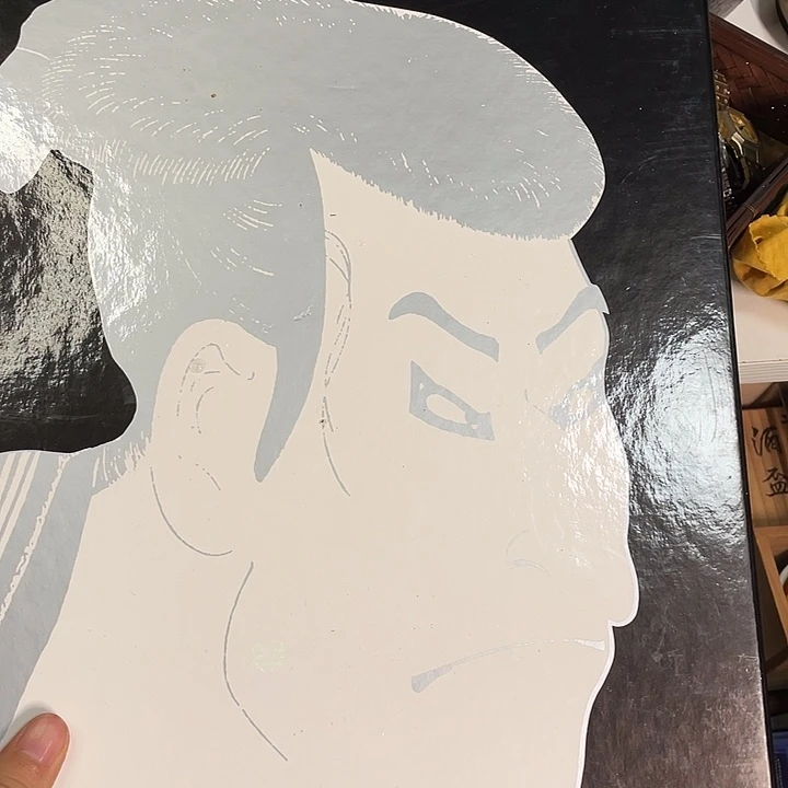 其他木新号开播 放漏价！