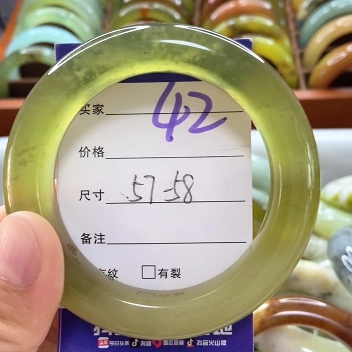 蛇纹石玉未镶嵌手镯芯*