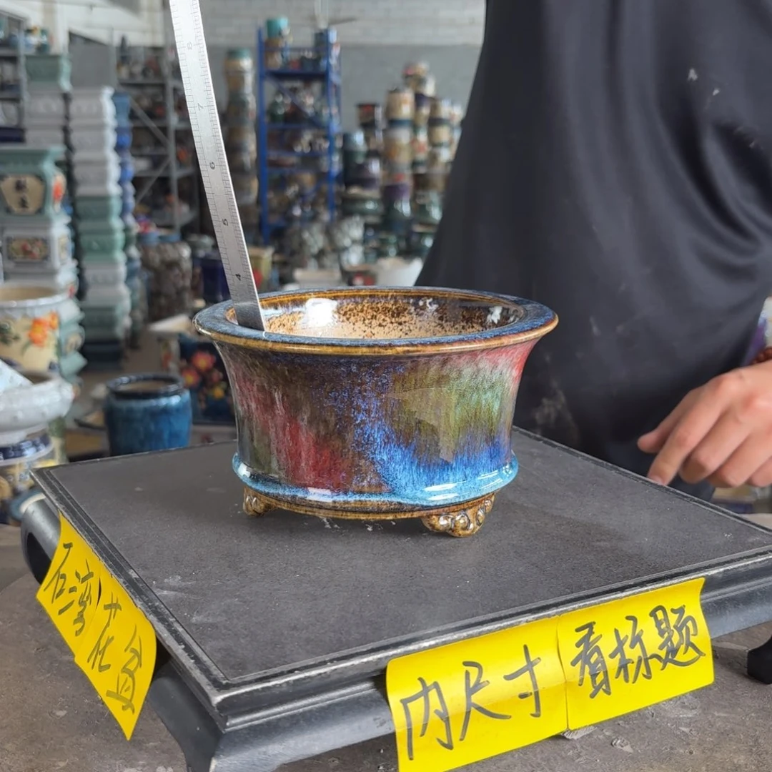 一风堂石湾花盆。底孔手工痕迹 内口14*8