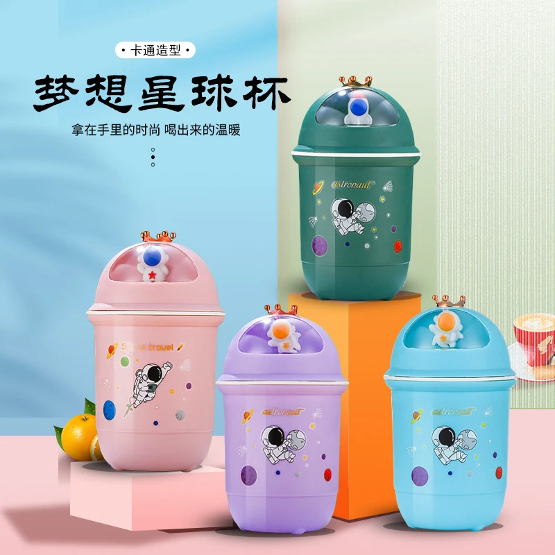 培训班母婴店口腔门诊医院童装服装店开业活动推引流小礼品批发