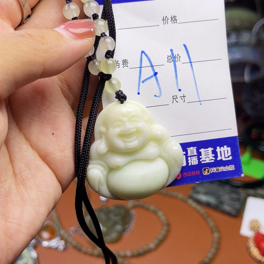 颈饰未镶嵌和田玉