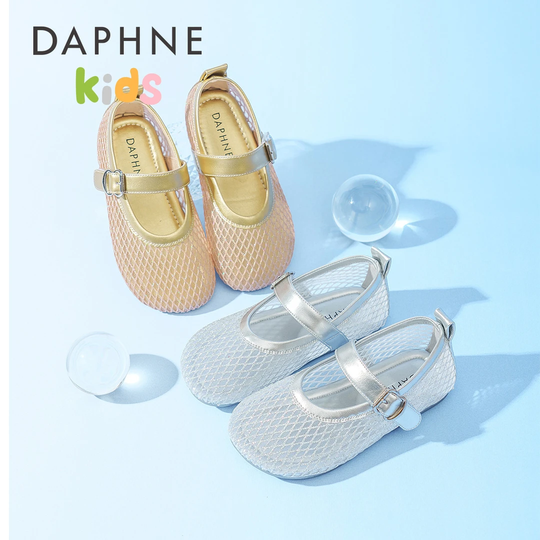 Daphne/达芙妮女童凉鞋2025夏季千金风网面单鞋软底女透气公主鞋