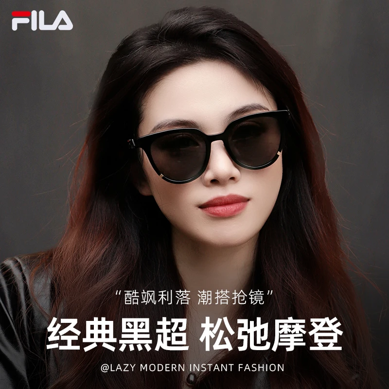 FILA斐乐墨镜偏光黑超太阳镜男女时尚高级感防晒墨镜夏季防紫外线