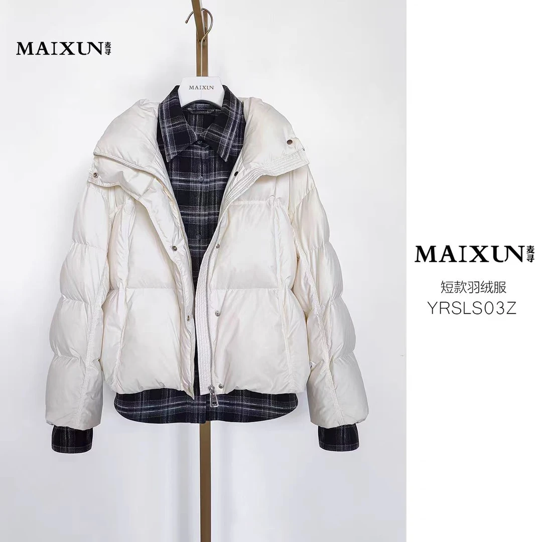 麦寻杏色短款羽绒【衣长量到衬衣最长63厘米】YRSLS03Z