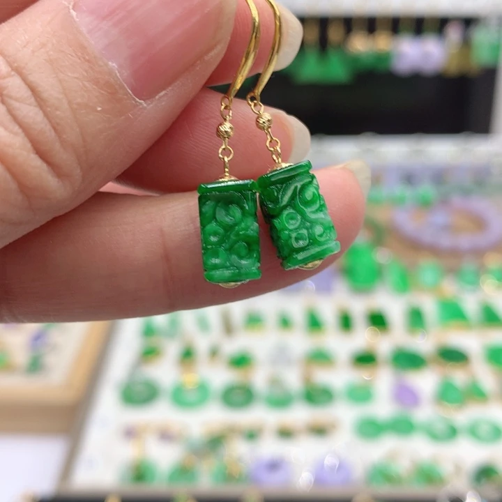 翡翠18K金镶嵌耳饰