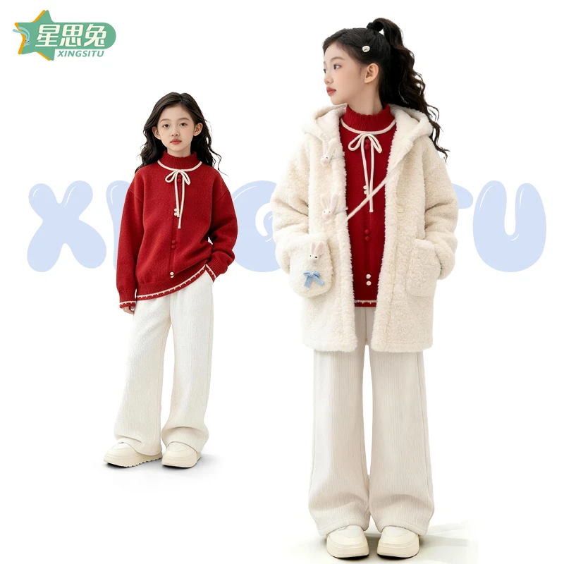 <星思兔>单排扣格子女加厚时尚连帽休闲秋冬加绒儿童套装