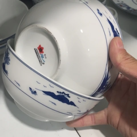 景德镇红叶陶瓷6英寸2个