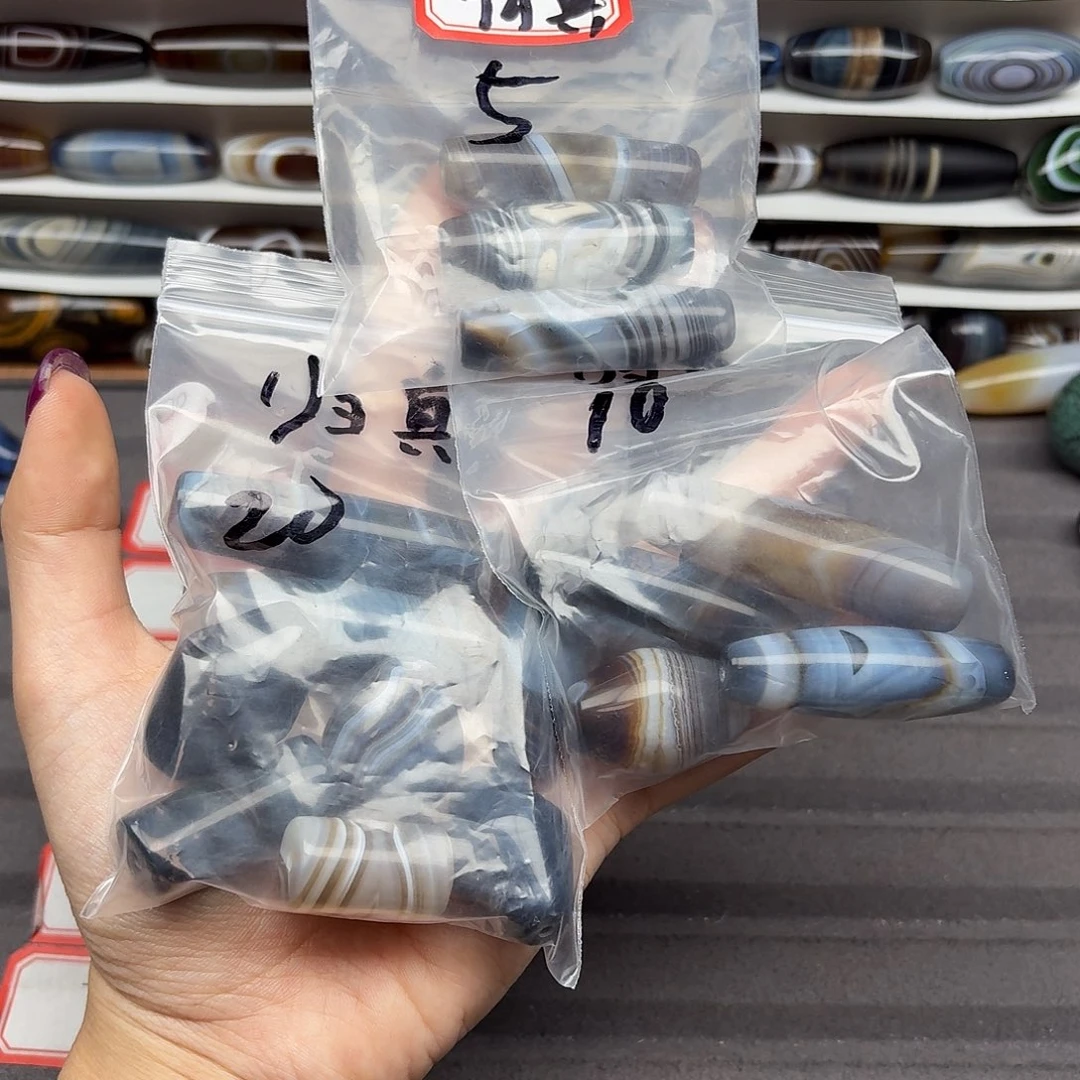 归***真玛瑙/玉髓合金珠宝半成品