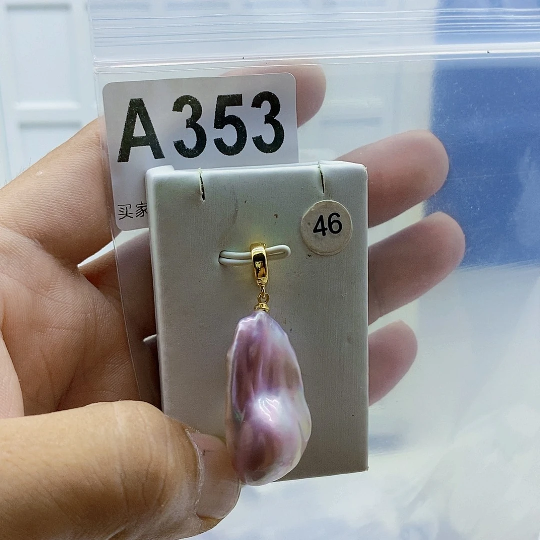 颈饰合金淡水珍珠