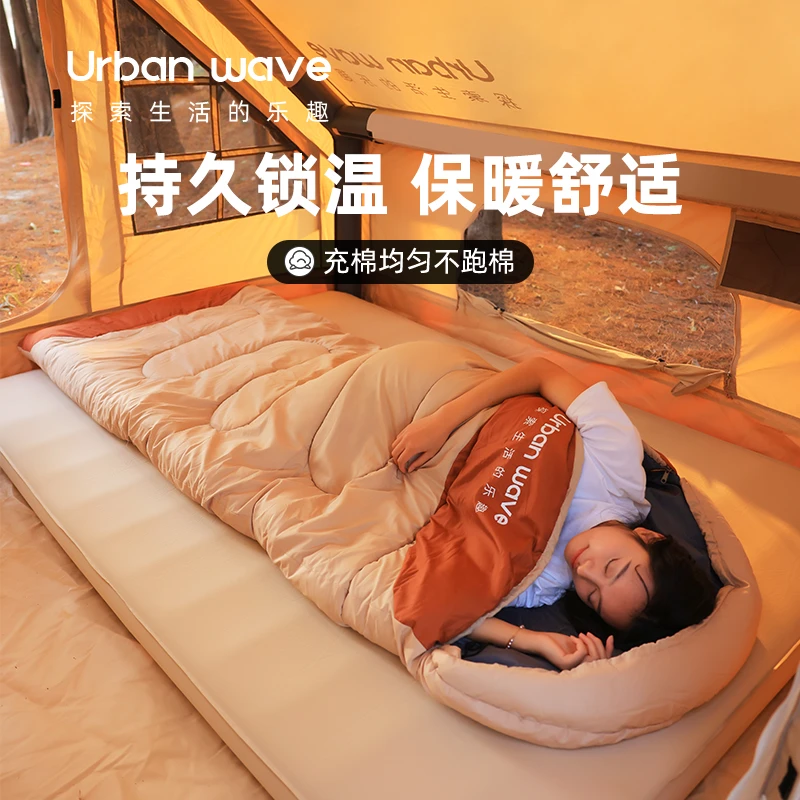 睡袋成人加厚保暖户外露营便携酒店隔脏旅行室内单人睡袋夏款防寒