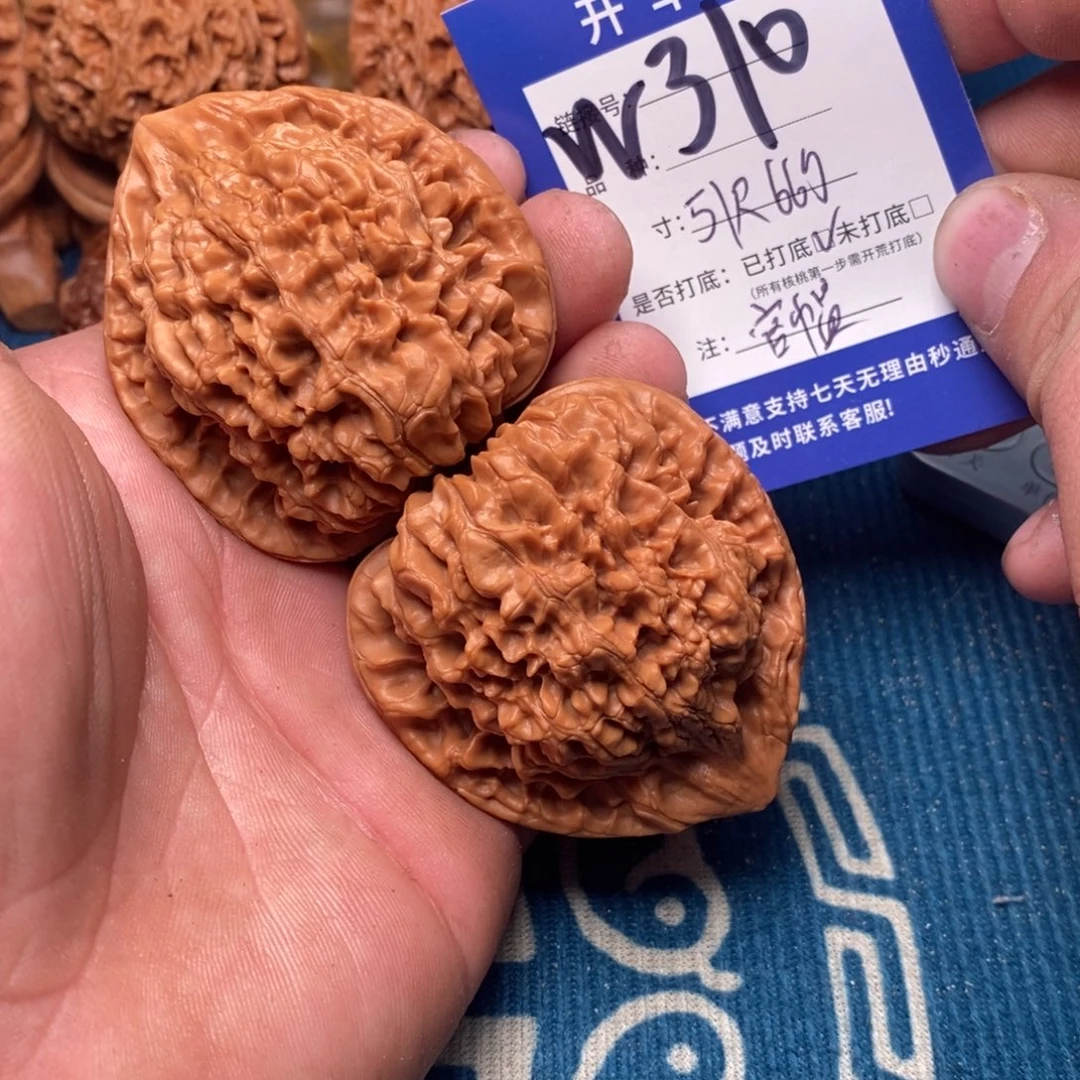 把件文玩核桃文玩