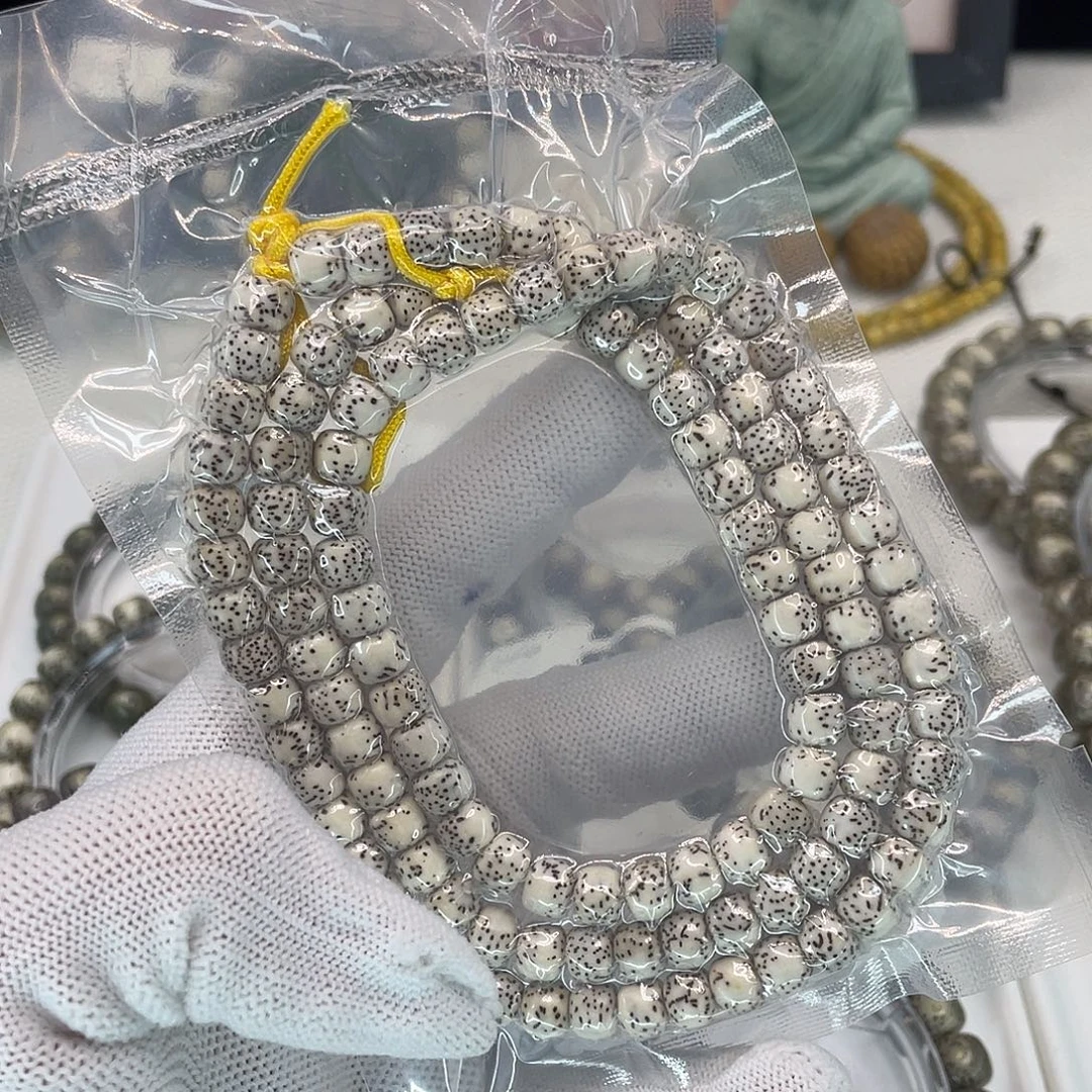 吊坠星月菩提河豚108