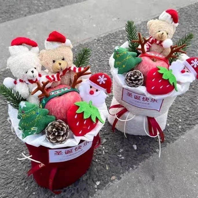 圣诞节小熊玩偶毛线礼物闺蜜平安夜女朋友苹果创意花束送男生朋友