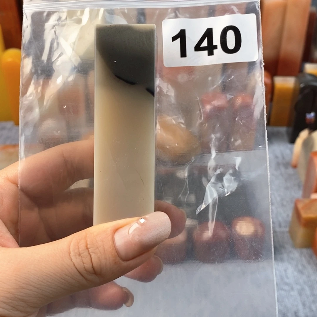 老挝石