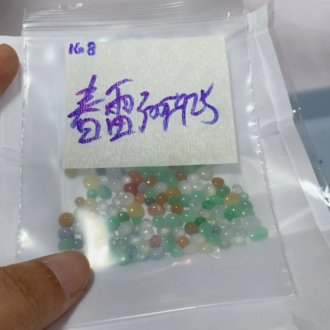 春***雷定制翡翠未镶嵌不