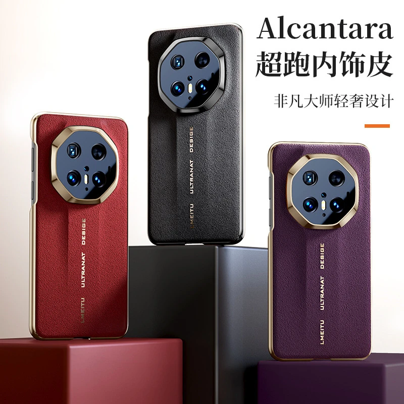 适用华为Mate70Pro欧缔兰手机壳新款70RS保时捷翻毛皮全包保护套