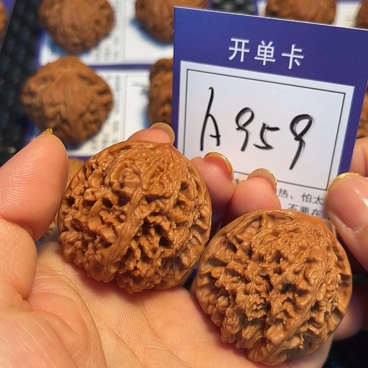 把件桃核39满天星A959