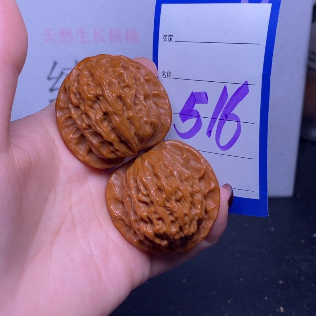 把件文玩核桃516/42公子帽