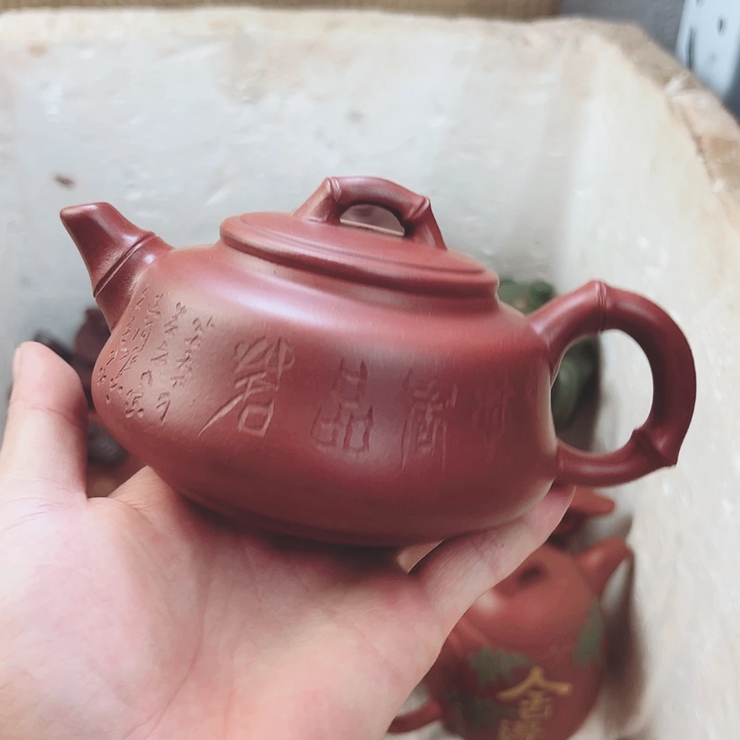 茶壶紫砂宜兴原矿紫砂壶400毫升容量