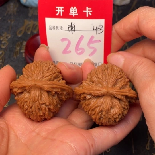 吊坠文玩核桃文玩的好