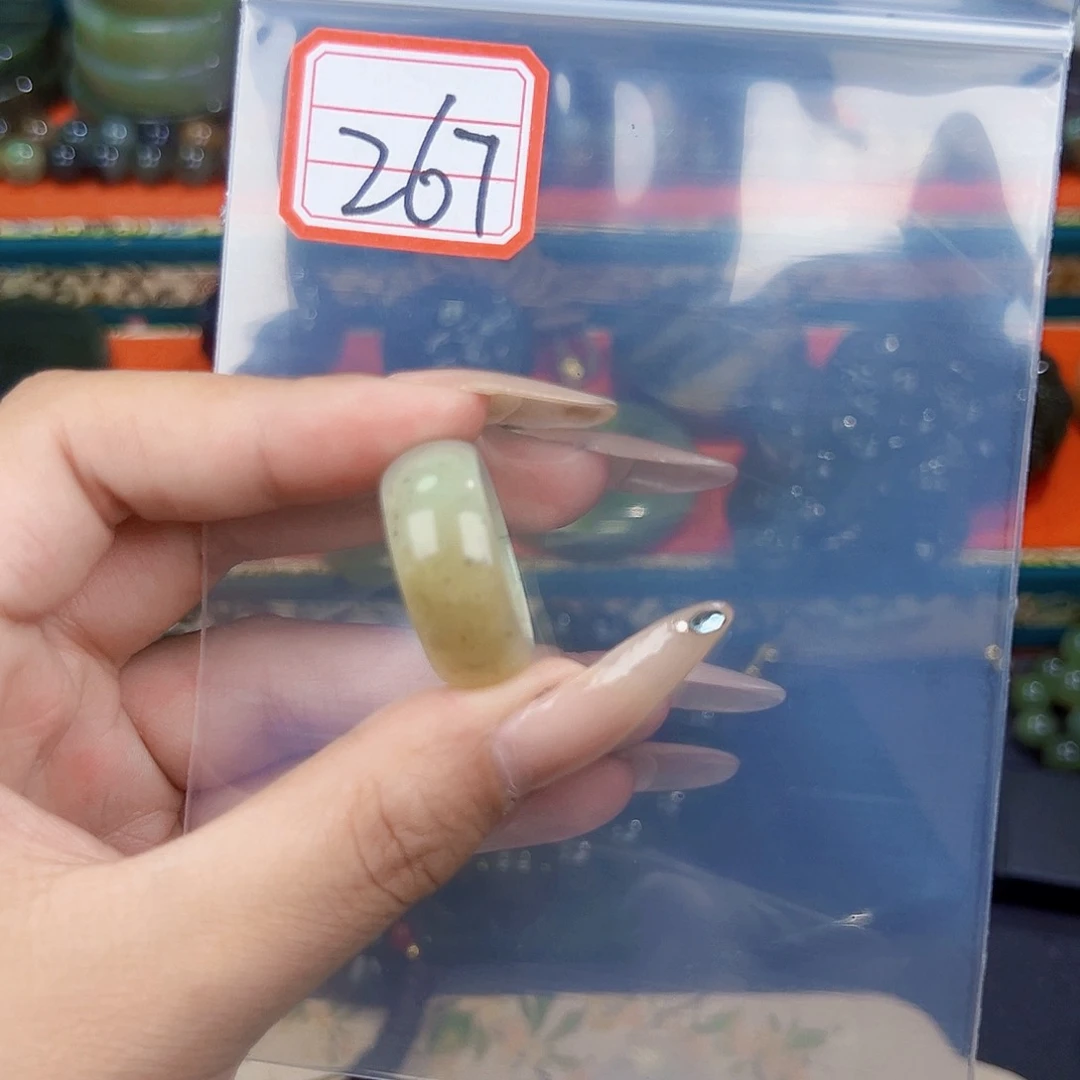 流***水和田玉未镶嵌珠宝半成品