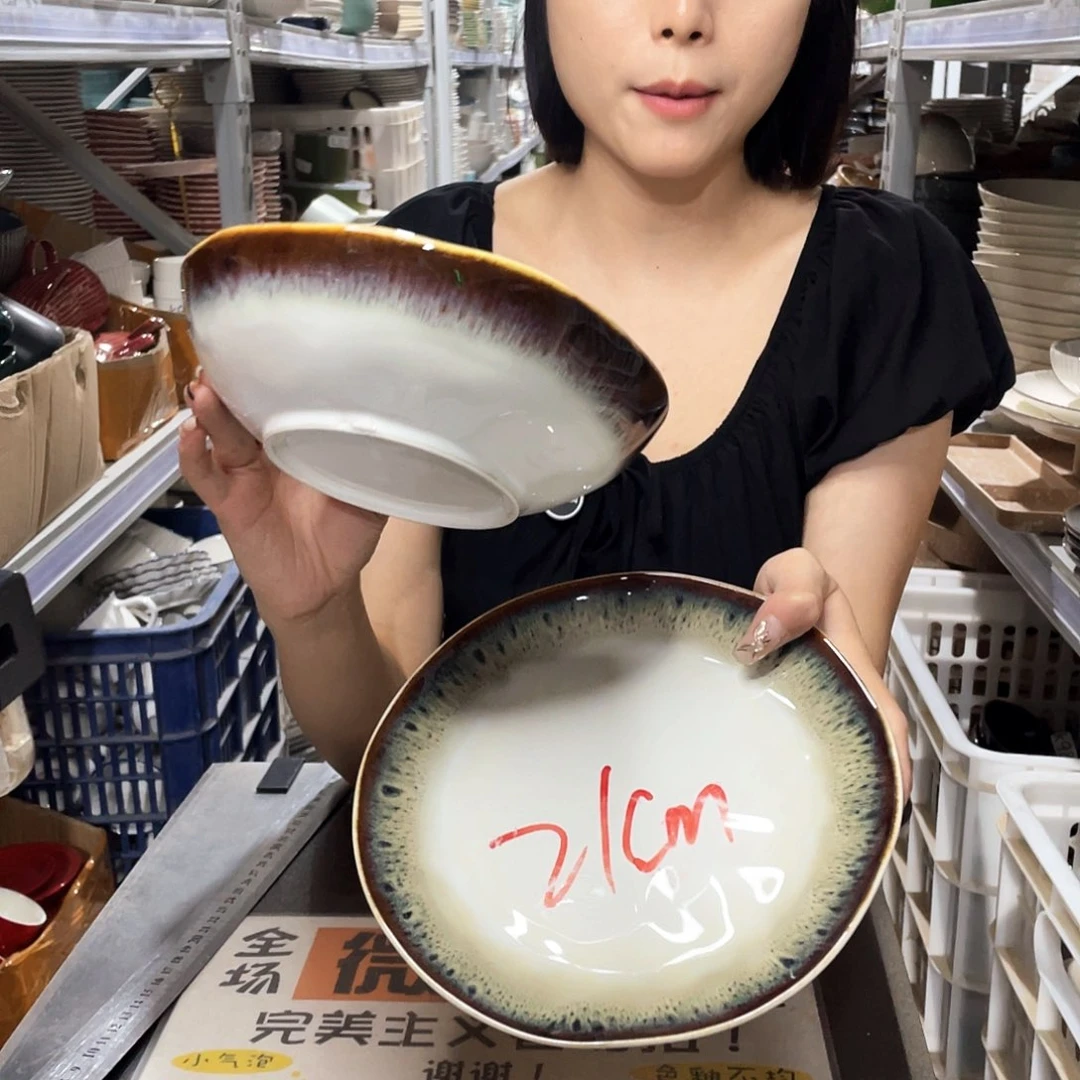 瓷片335            2碗2盘