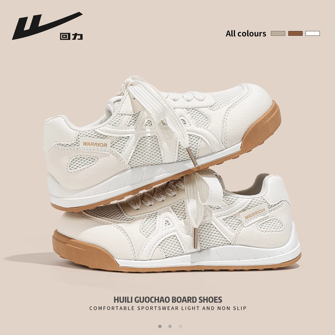 回力女鞋德训鞋2025新款夏季透气网面休闲运动鞋软底百搭小白鞋子