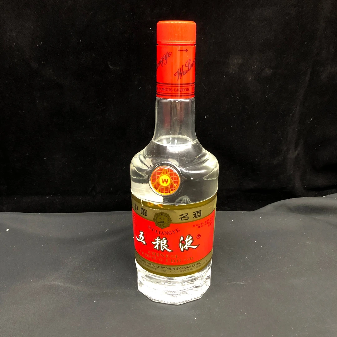 95年五粮液长城塑盖52度500ml1-M25AI009D79-03
