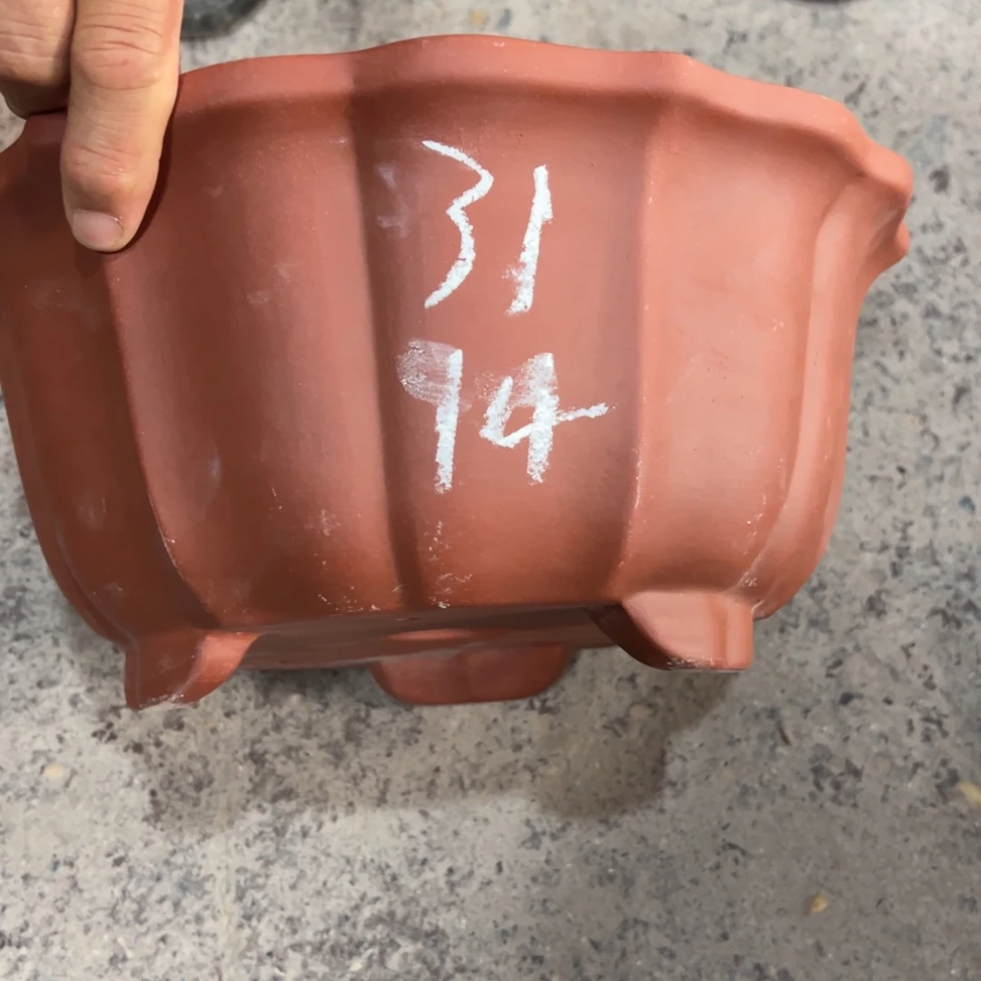 紫砂工艺厂……紫砂工艺厂……