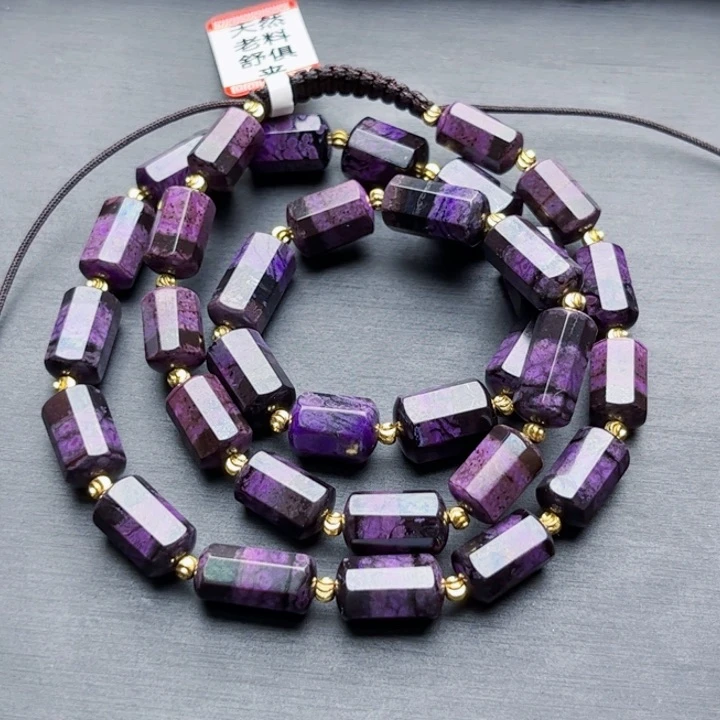 苏纪石（舒俱来）项链未镶嵌项链