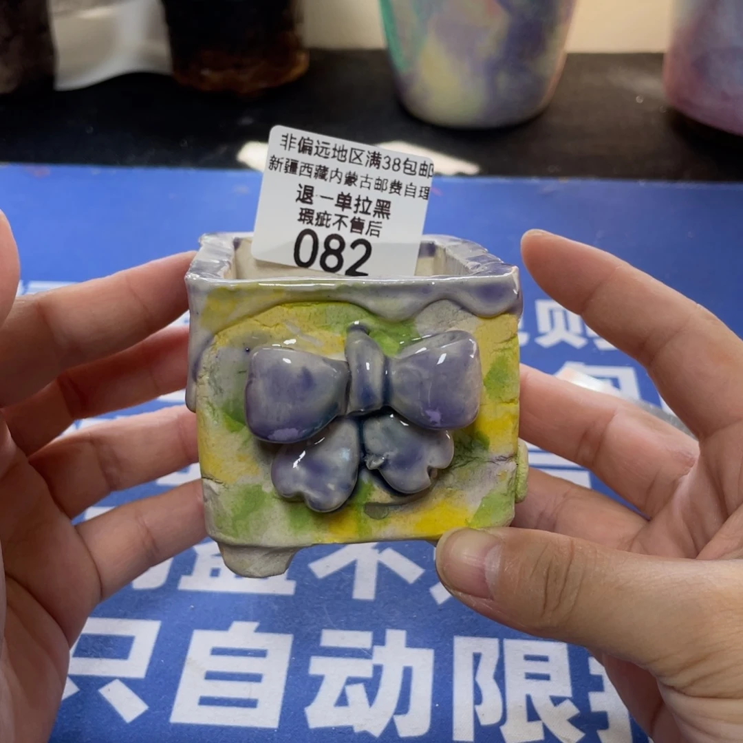 特价微瑕疵不退不换哦82