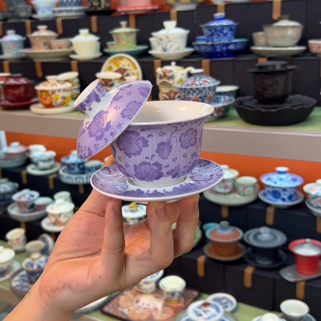 健健康康平平安安