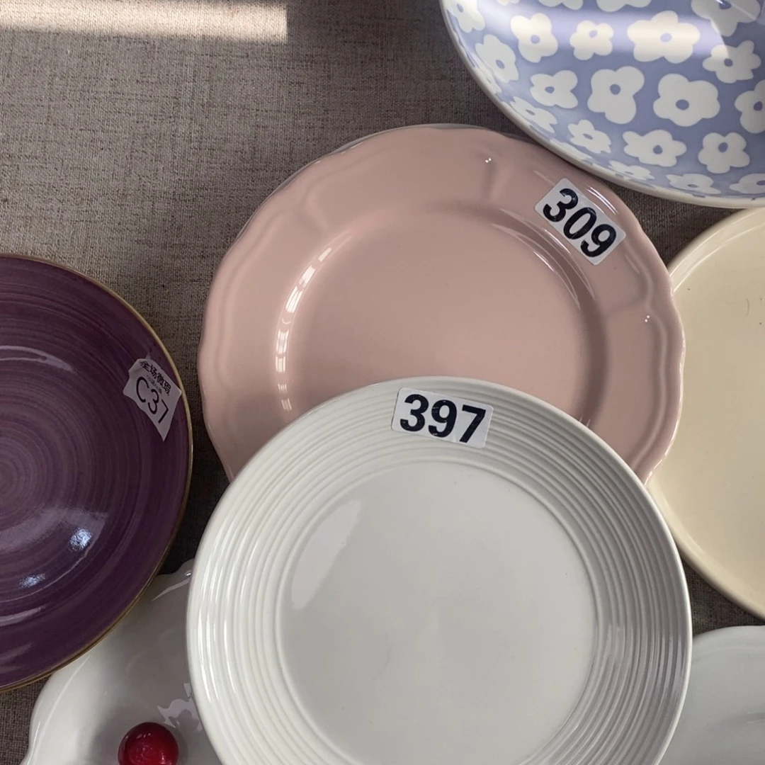 瓷397+309微瑕不介意拍