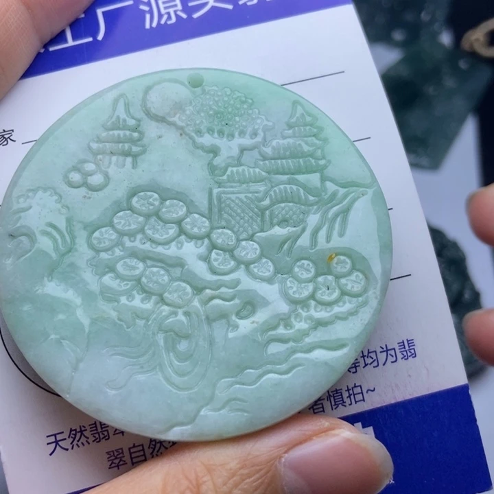 翡翠颈饰未镶嵌翡翠