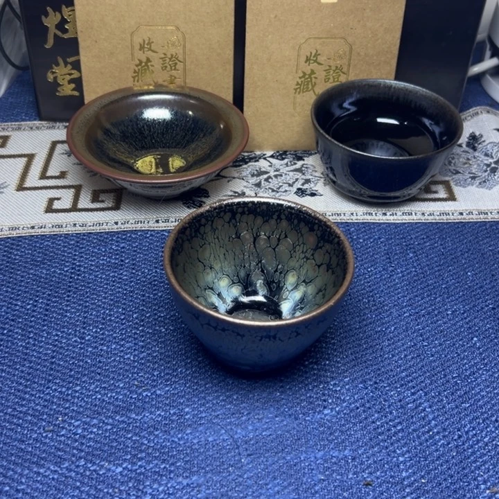 建阳建盏喝茶主人杯