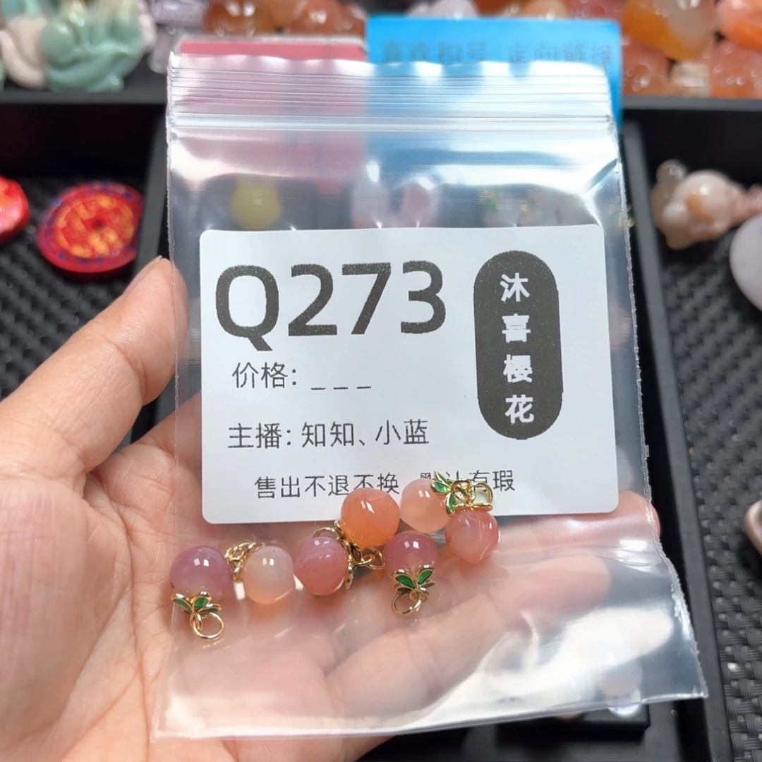 玛瑙/玉髓颈饰合金?***?