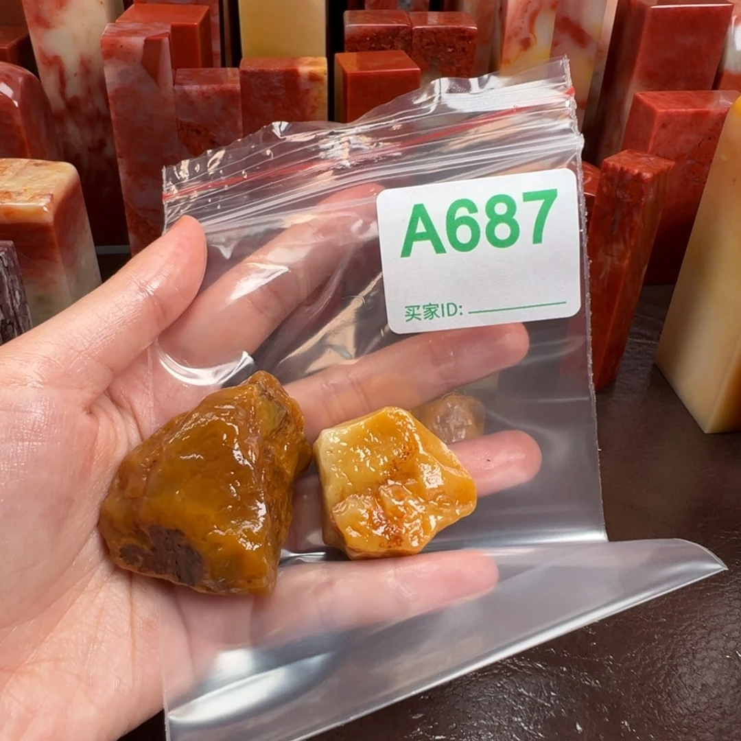 羽***儿老挝石印石老挝石