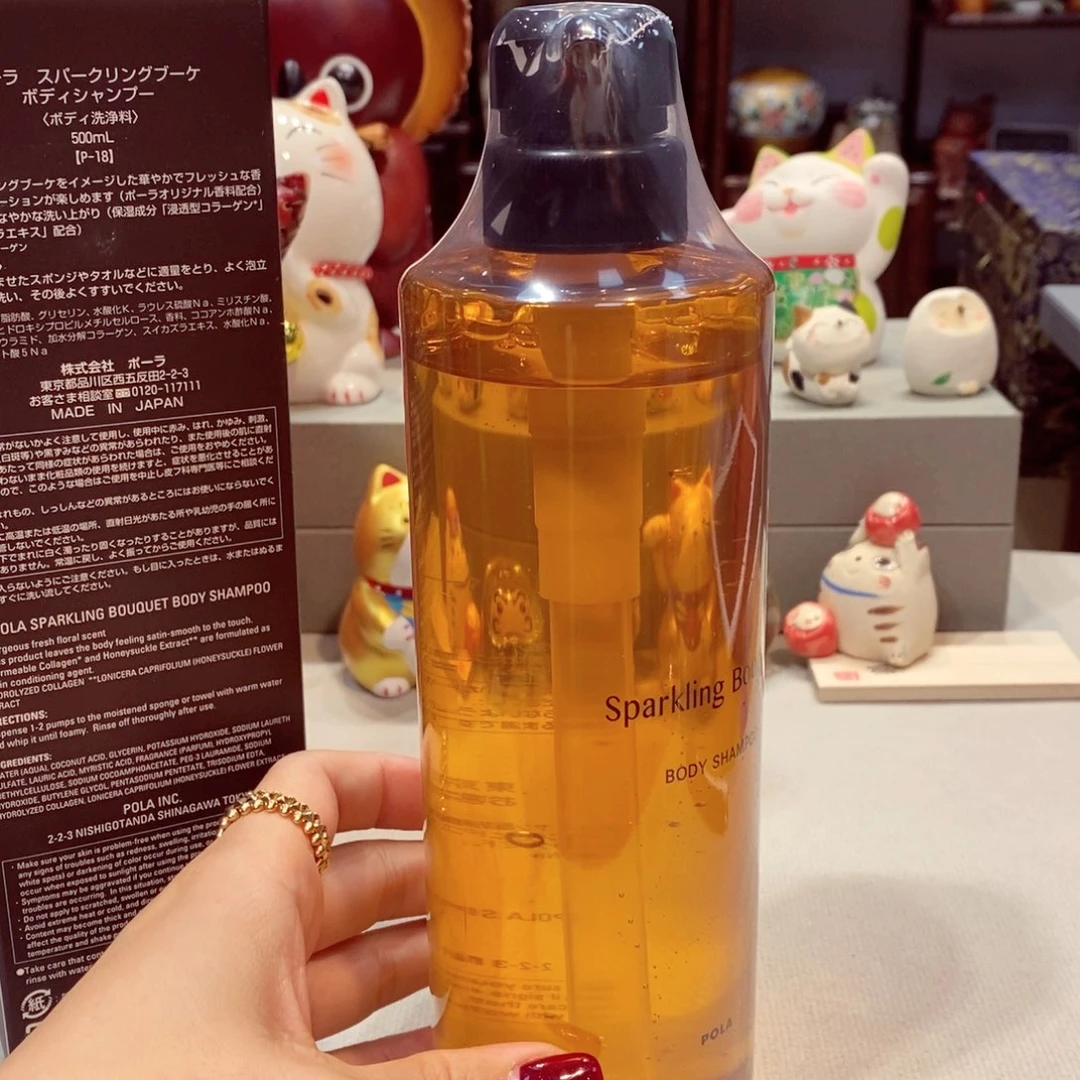 如图所示 观兰器物