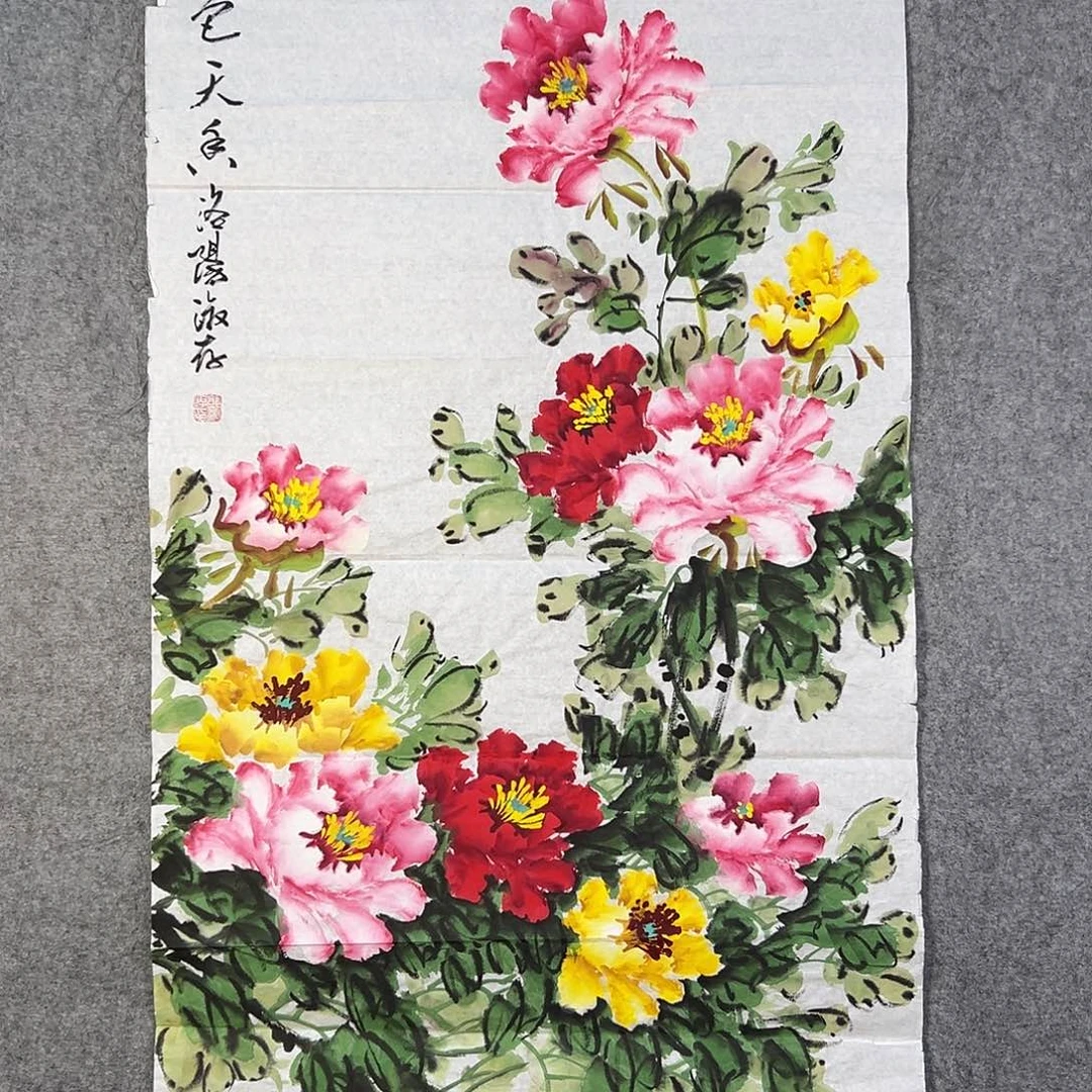 国画012 陌陌摸摸哦哦哦哦哦