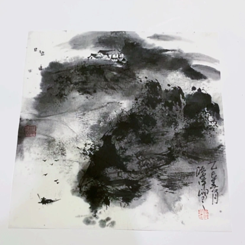 【闪购商品】一二三四五六七八九