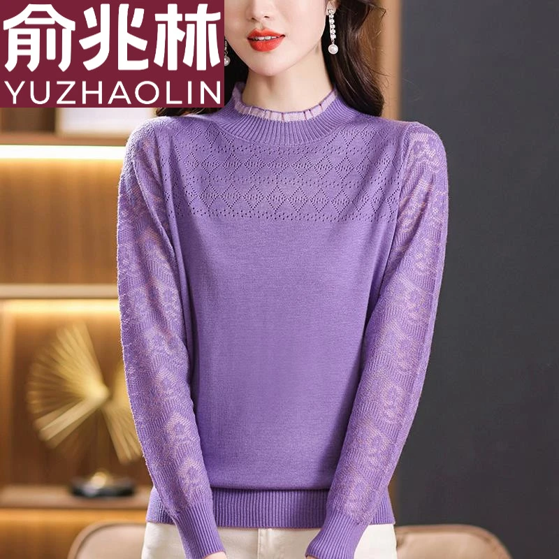 俞兆林秋装新款羊毛衫女蕾丝纱袖针织打底衫春秋薄款毛衣