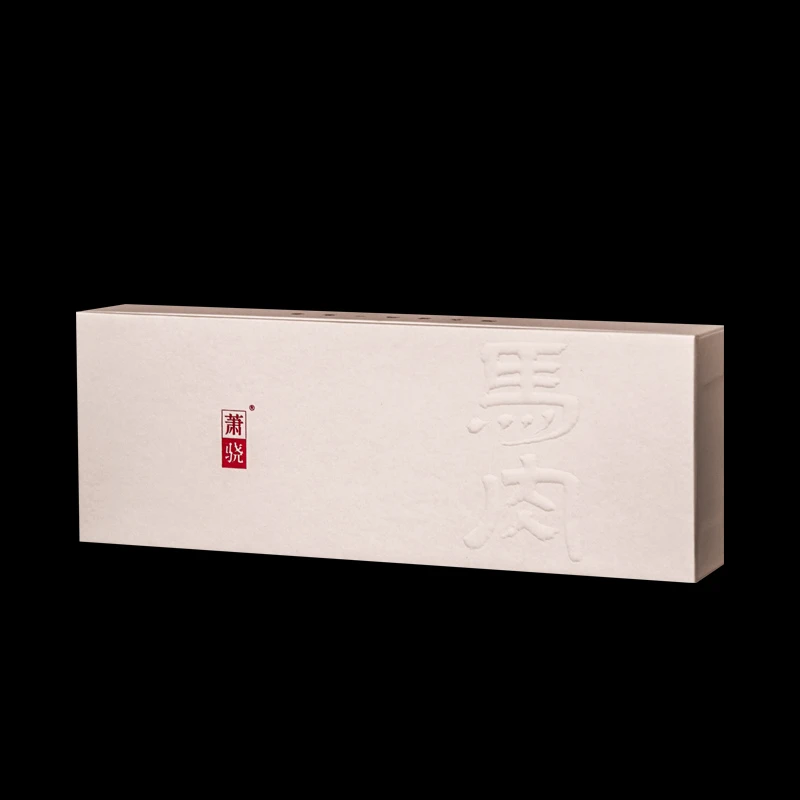 萧骁【马肉品鉴装-盒】