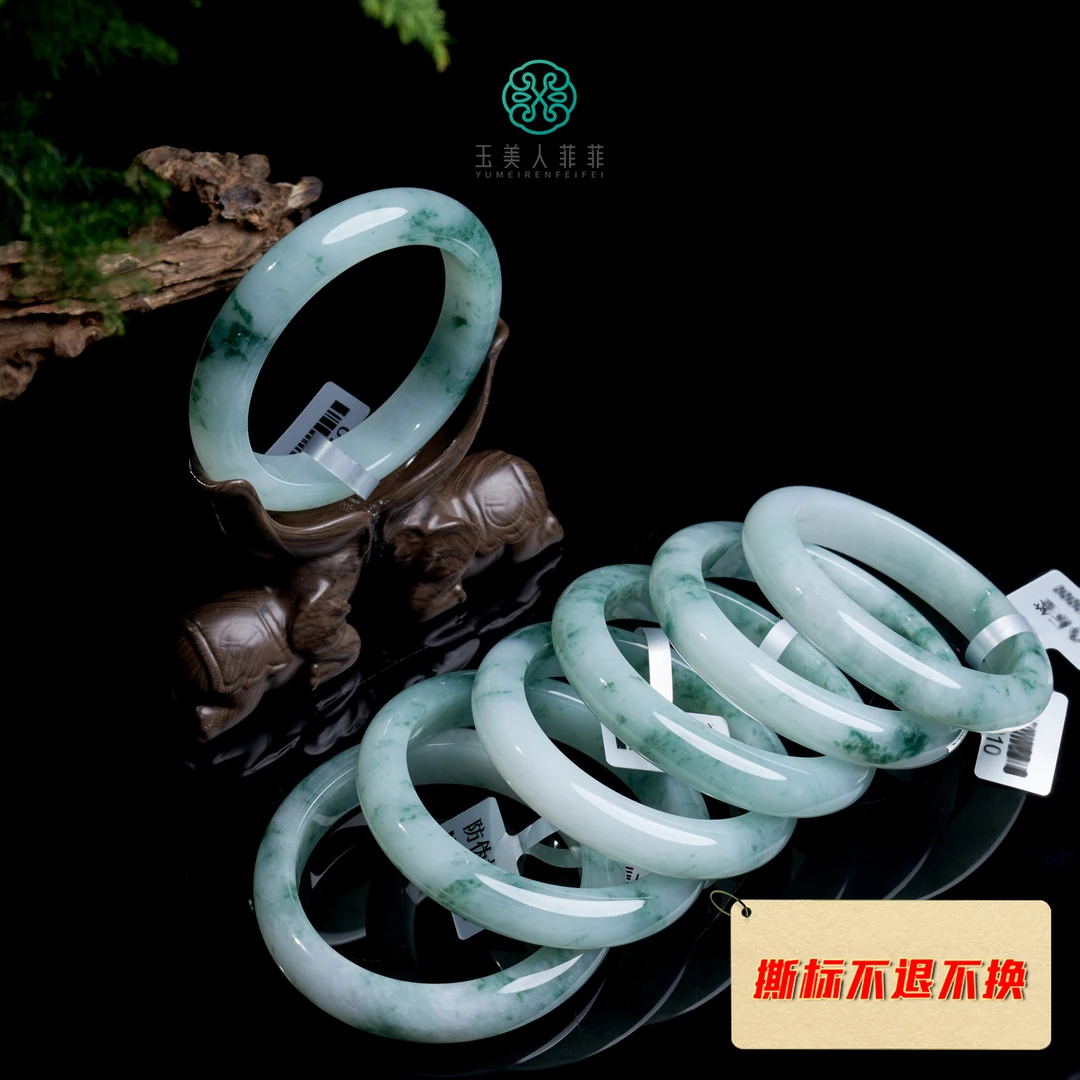 HD珠光宝气-翡翠手镯-多样性发一