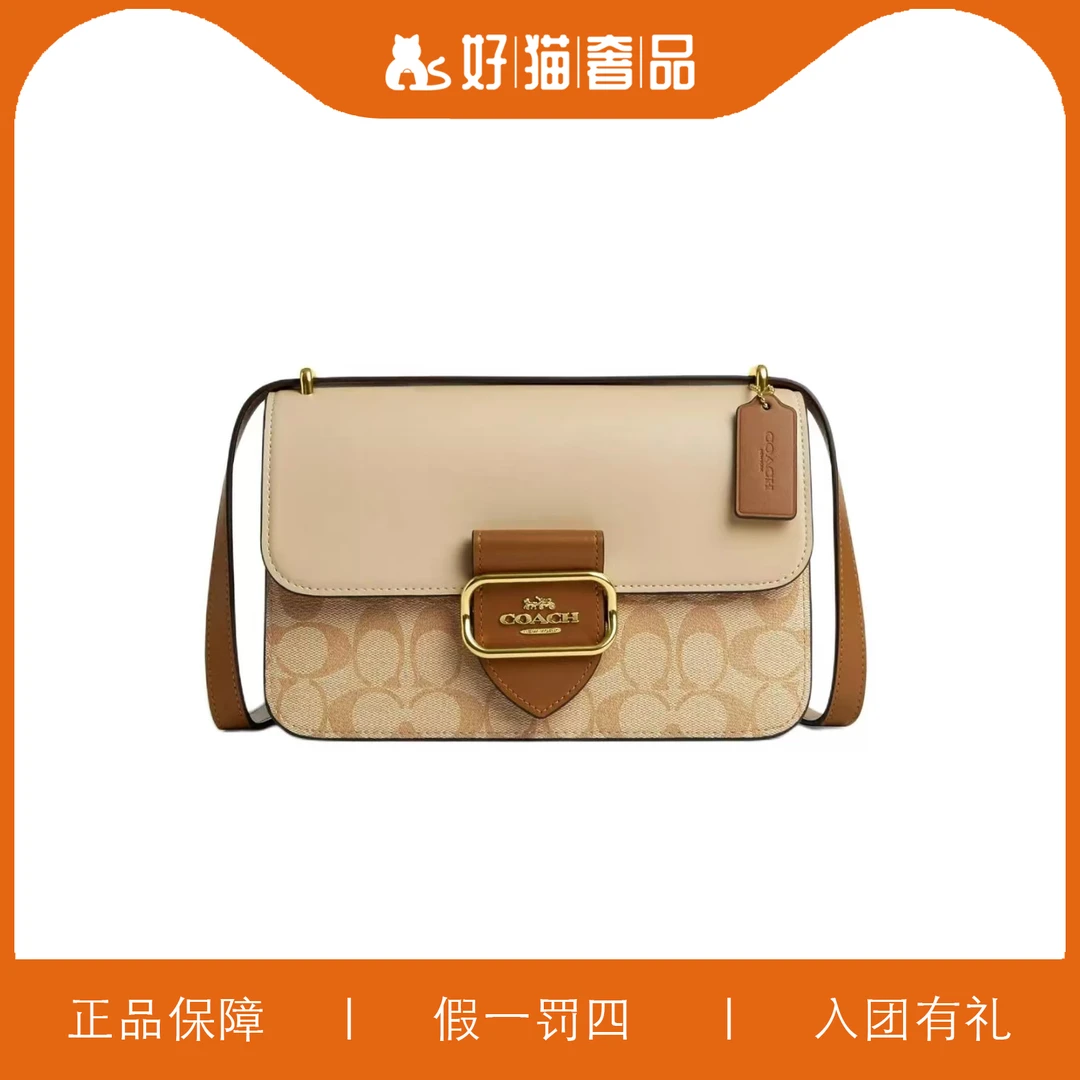 95新 COACH/蔻驰 蔻驰老花摩根包/Y6653/25X16X7