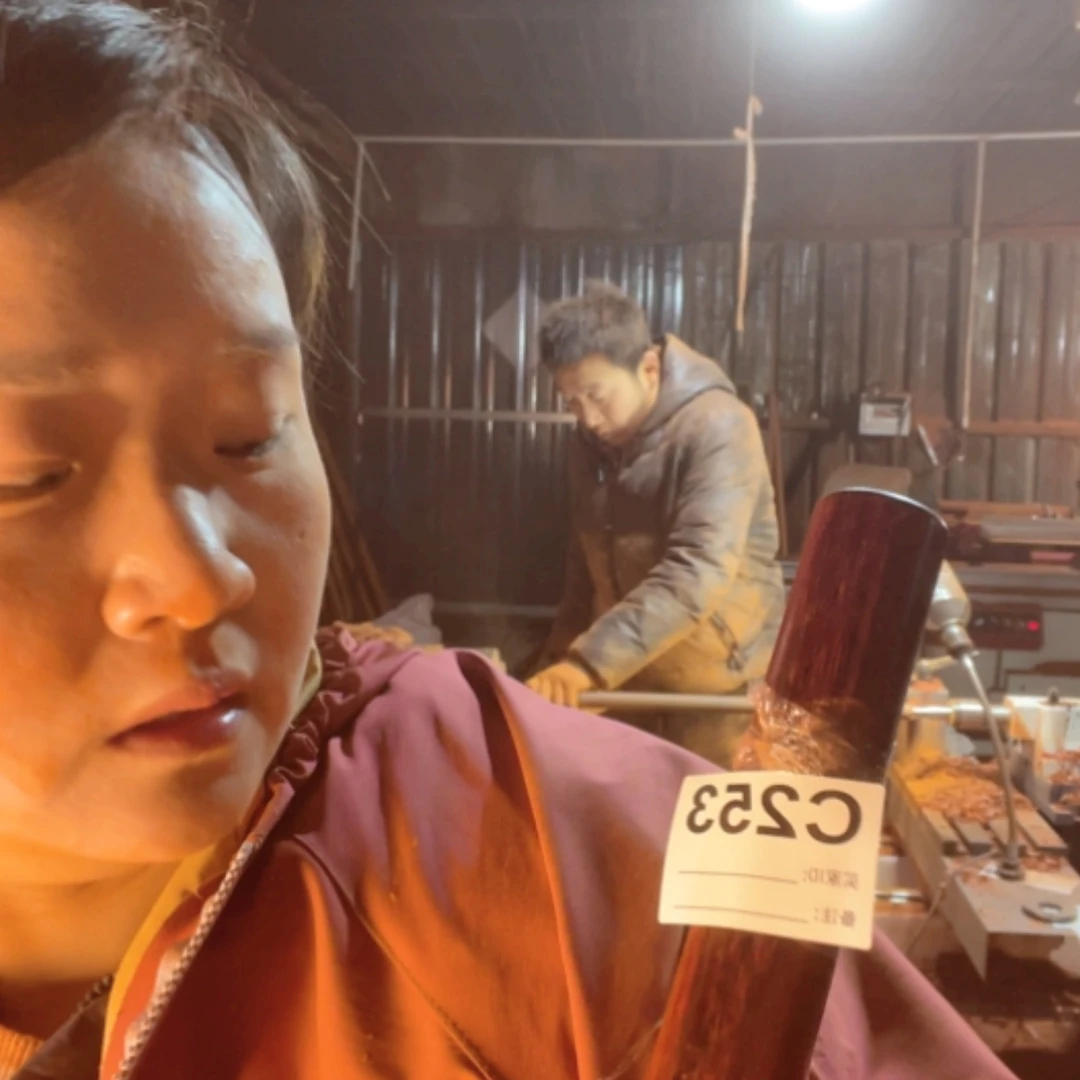 【闪购商品】檀香紫檀（小叶紫檀）来*253