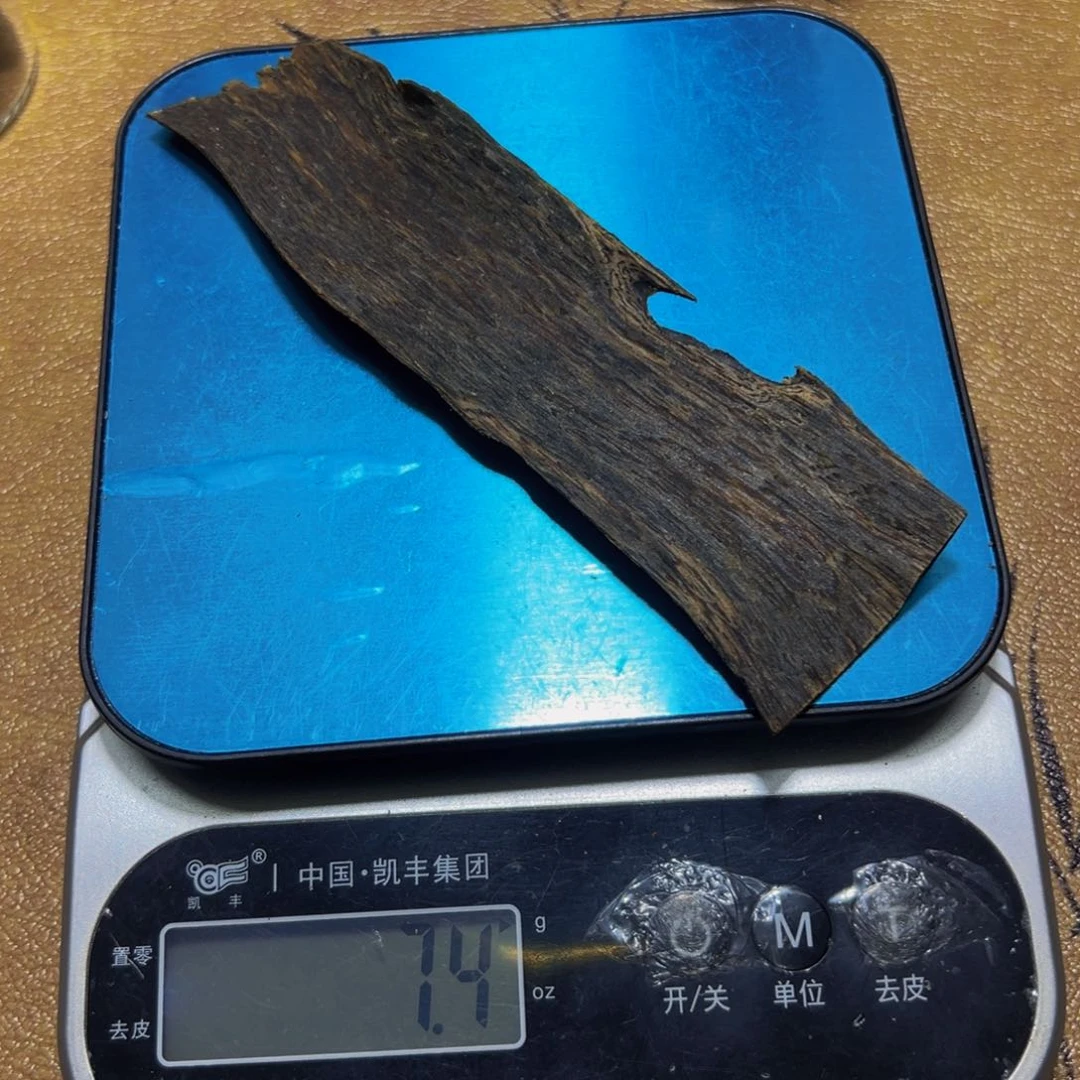 沉香沉香碎屑近**富棋楠老料沉水