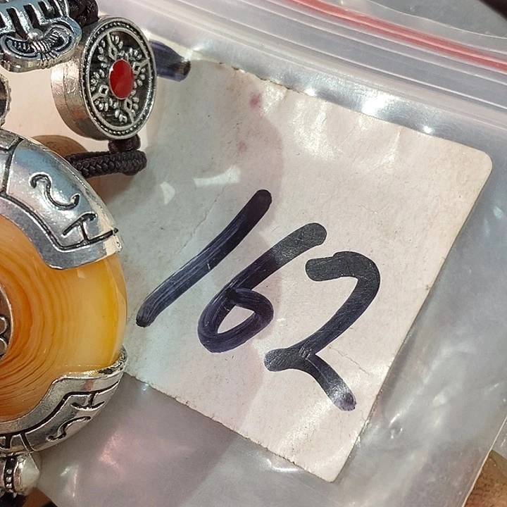 回***》金属民间喜乐购专项链接